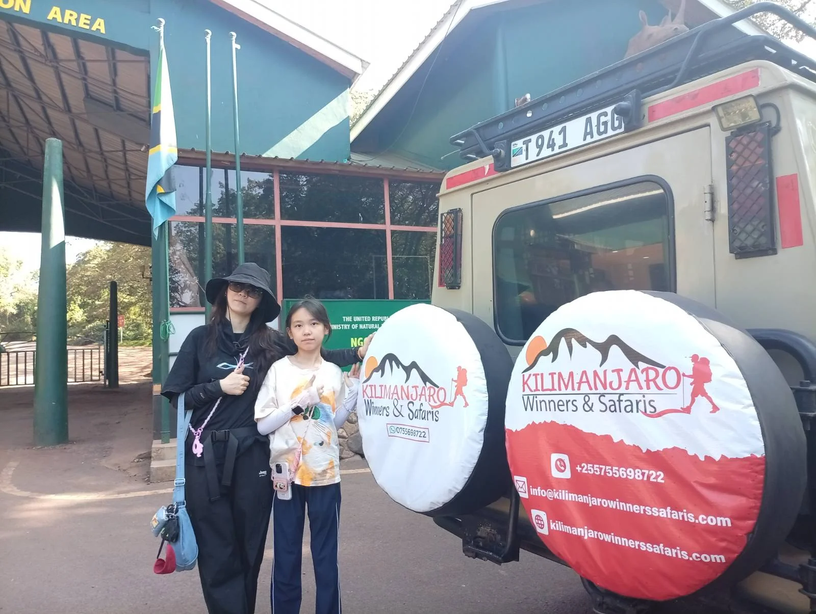 Tour image 2